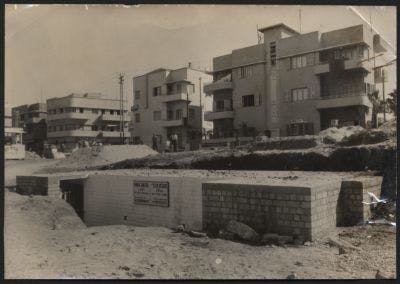 An architectural photograph of buildings in Tel Aviv
