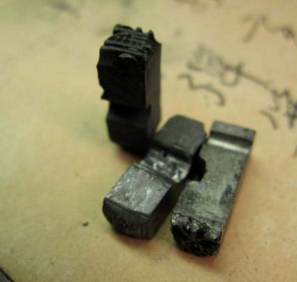 Character slugs from a chinese typewriter.