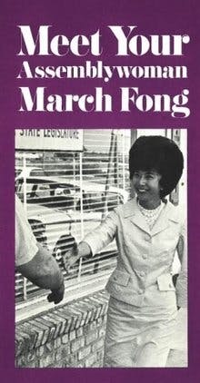 March Fong Eu, purple campaign flyer titles Meet your assembly woman March Fong